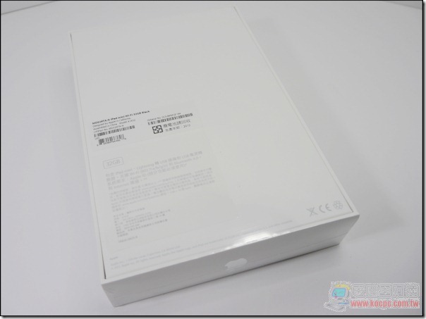 iPad mini退貨-04 iPad mini退貨-04