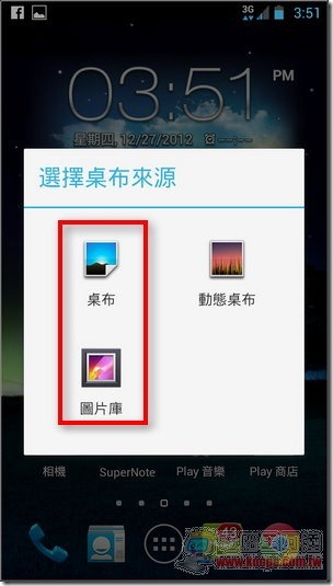 如何省電12 如何省電12