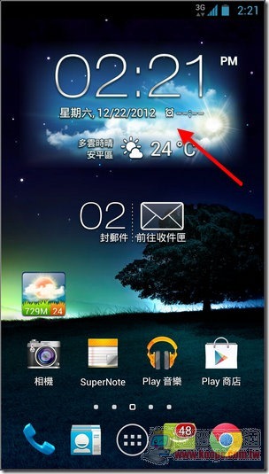 PadFone2-06 PadFone2-06