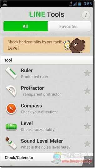Line_Tools03 Line_Tools03