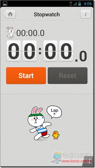Line_Tools16 Line_Tools16