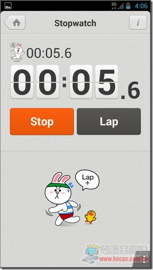 Line_Tools17 Line_Tools17