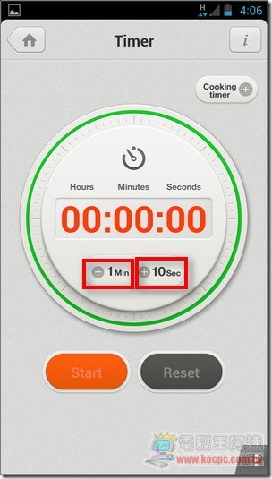 Line_Tools18 Line_Tools18