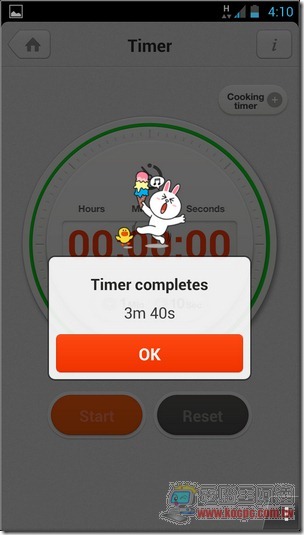 Line_Tools21 Line_Tools21