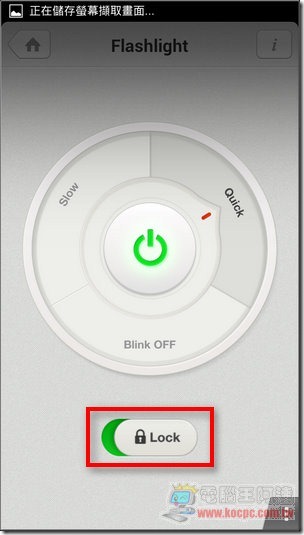 Line_Tools27 Line_Tools27