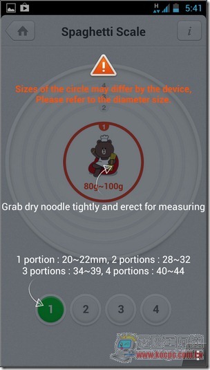 Line_Tools32 Line_Tools32