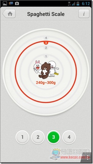 Line_Tools34 Line_Tools34