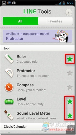Line_Tools39 Line_Tools39