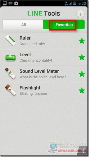 Line_Tools40 Line_Tools40