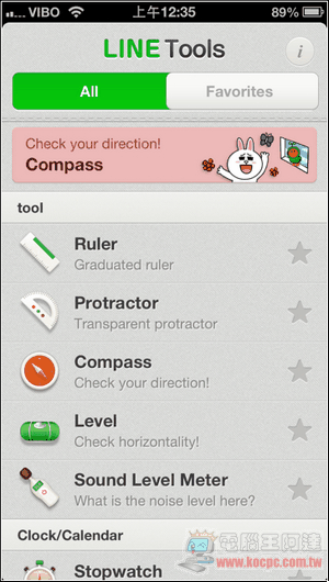 Line_Tools42 Line_Tools42