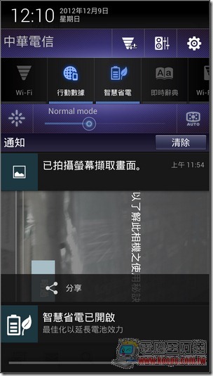 PF2_4.1.1-07 PF2_4.1.1-07