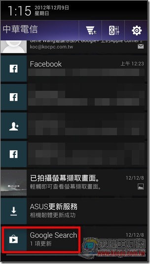 PF2_4.1.1-09 PF2_4.1.1-09