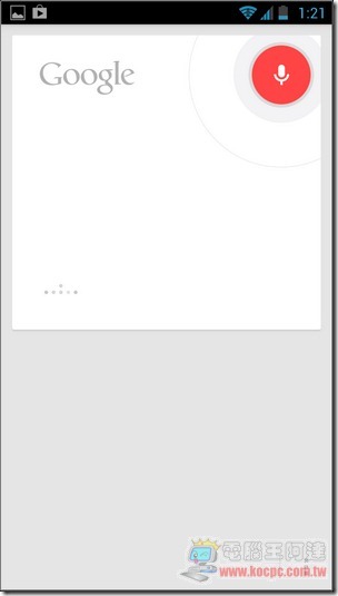 PF2_4.1.1-17 PF2_4.1.1-17