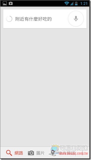 PF2_4.1.1-18 PF2_4.1.1-18