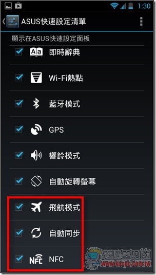 PF2_4.1.1-25 PF2_4.1.1-25