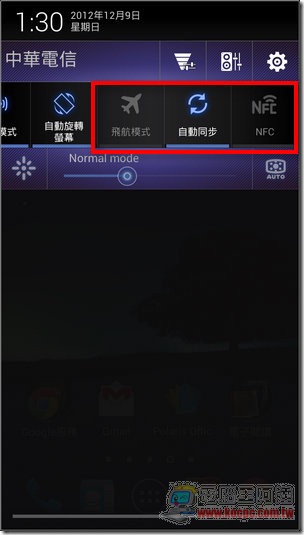 PF2_4.1.1-26 PF2_4.1.1-26