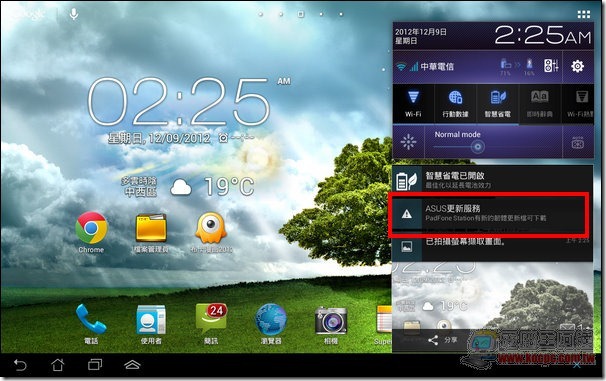 PF2_4.1.1-35 PF2_4.1.1-35