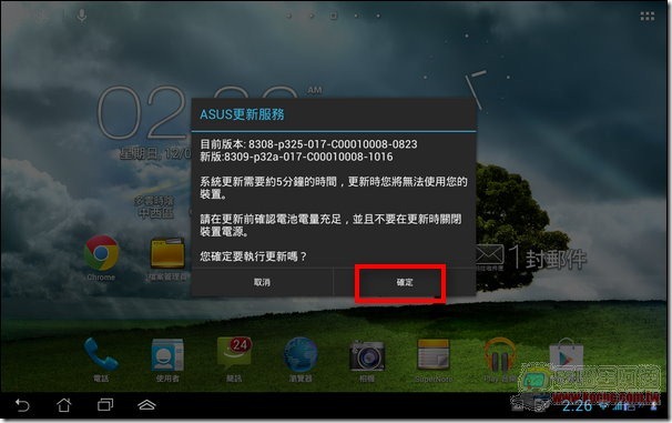 PF2_4.1.1-36 PF2_4.1.1-36