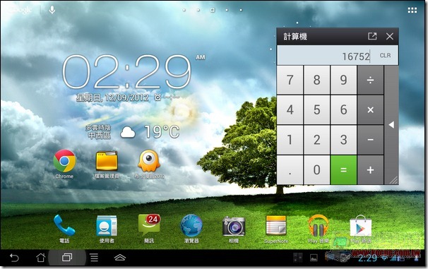 PF2_4.1.1-39 PF2_4.1.1-39
