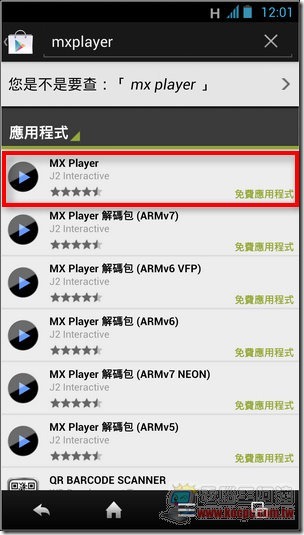 MX PLAYER01 MX PLAYER01