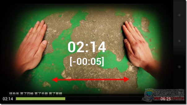 MX PLAYER06 MX PLAYER06