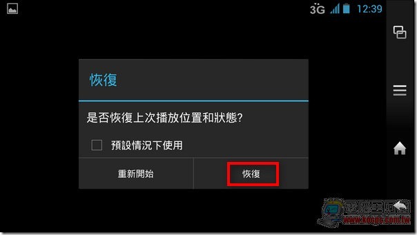 MX PLAYER09 MX PLAYER09