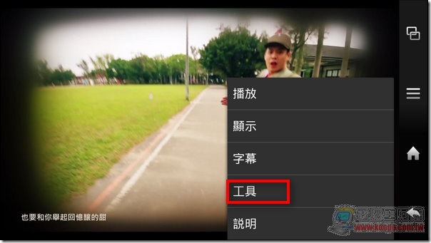MX PLAYER10 MX PLAYER10