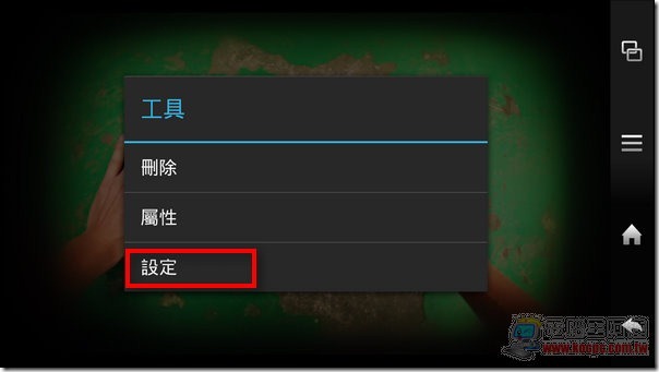 MX PLAYER11 MX PLAYER11