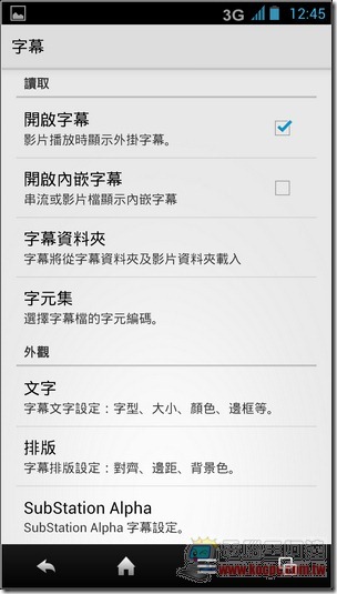 MX PLAYER16 MX PLAYER16