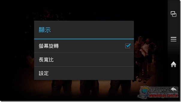 MX PLAYER19 MX PLAYER19