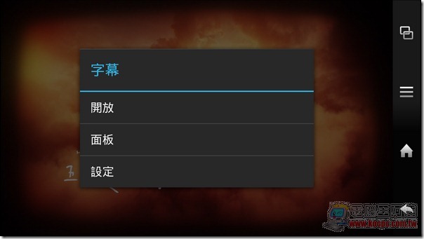 MX PLAYER20 MX PLAYER20