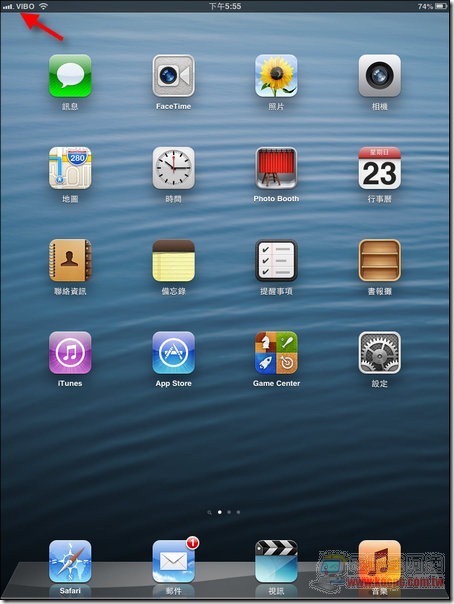 iPad mini 3G-13 iPad mini 3G-13