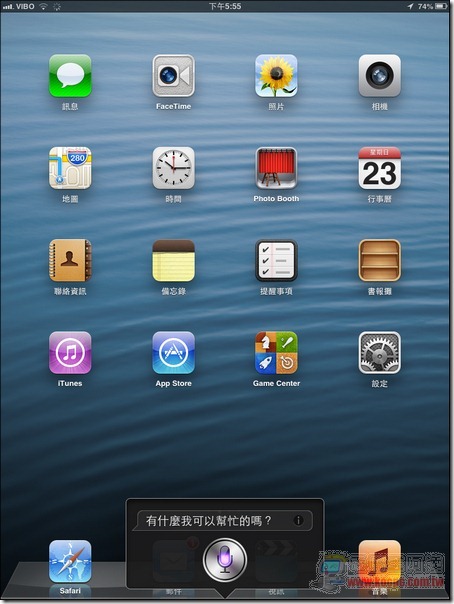iPad mini 3G-14 iPad mini 3G-14