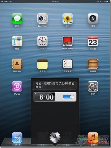 iPad mini 3G-21 iPad mini 3G-21