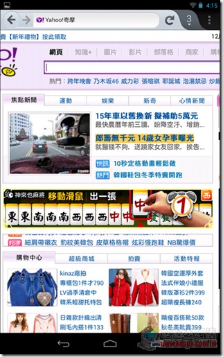 Firefox22 Firefox22