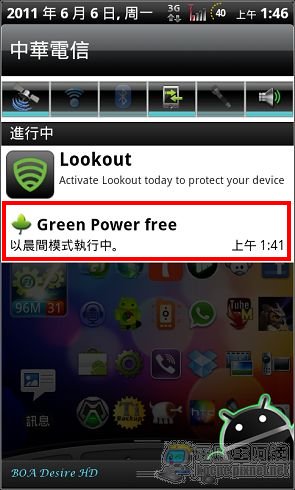 nEO_IMG_013.jpg nEO_IMG_013.jpg