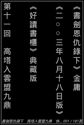 nEO_IMG_直讀中文03.jpg nEO_IMG_直讀中文03.jpg