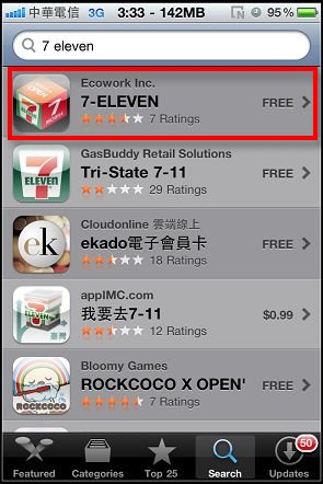 nEO_IMG_IMG_0732.jpg nEO_IMG_IMG_0732.jpg