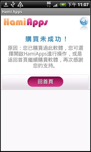 nEO_IMG_19.jpg nEO_IMG_19.jpg
