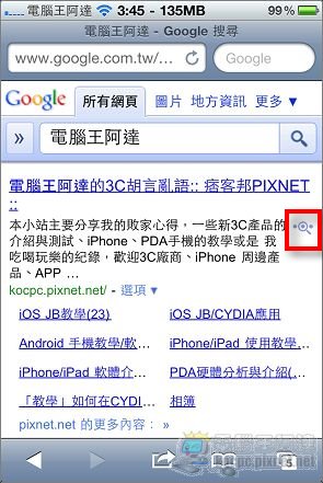 nEO_IMG_IMG_1596.jpg nEO_IMG_IMG_1596.jpg