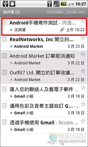 nEO_IMG_09.jpg nEO_IMG_09.jpg
