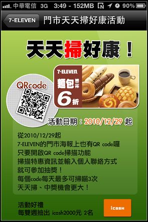 nEO_IMG_IMG_0748.jpg nEO_IMG_IMG_0748.jpg