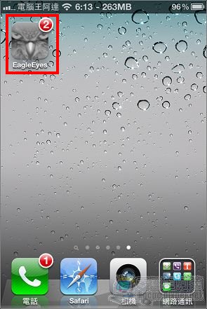 nEO_IMG_IMG_0573.jpg nEO_IMG_IMG_0573.jpg
