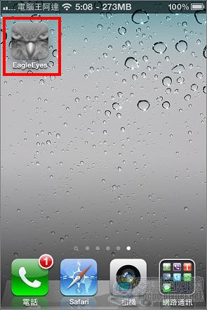 nEO_IMG_IMG_0560.jpg nEO_IMG_IMG_0560.jpg