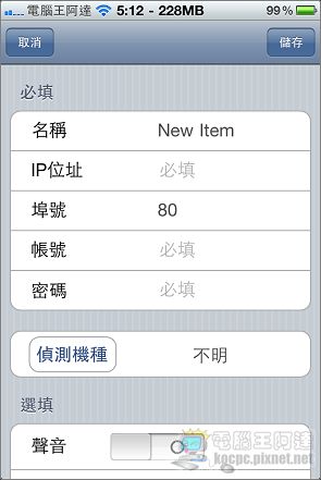 nEO_IMG_IMG_0565.jpg nEO_IMG_IMG_0565.jpg
