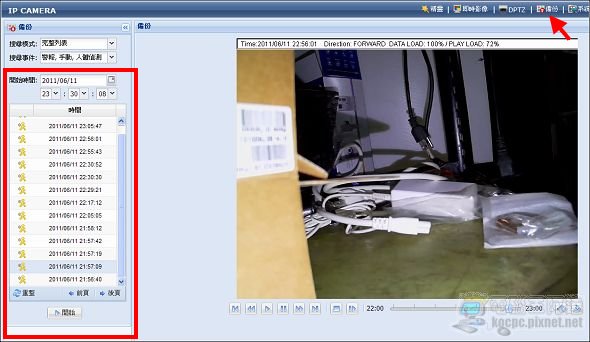 20110611233124156.jpg 20110611233124156.jpg
