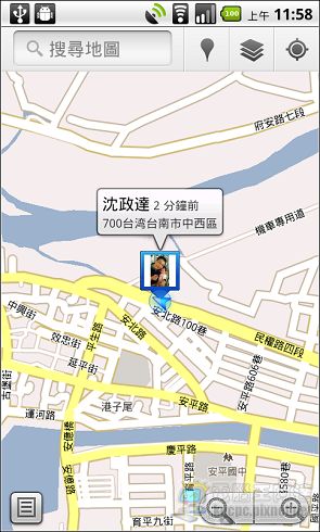 nEO_IMG_008.jpg nEO_IMG_008.jpg
