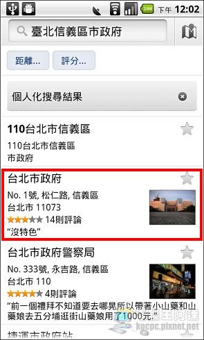 nEO_IMG_018.jpg nEO_IMG_018.jpg