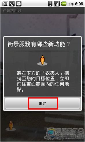 nEO_IMG_029-3.jpg nEO_IMG_029-3.jpg
