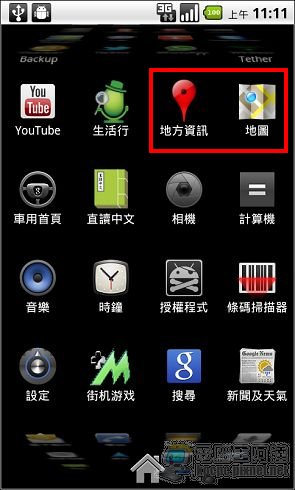 nEO_IMG_001.jpg nEO_IMG_001.jpg